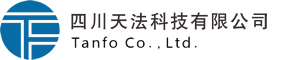 四川天法科技有限公司